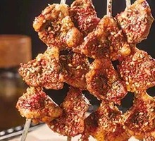 Fresh Beef Kidney