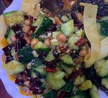 Xu's Mixed Salad