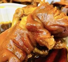 Spicy Boiled Pig Trotters