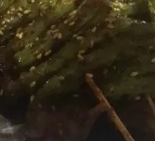 String Beans Skewers