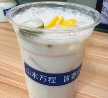 White Moonlight Lemon Tea