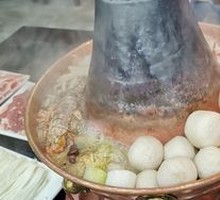 Seafood Hot Pot