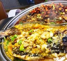 Spicy Beef Tallow Grilled Fish