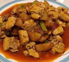 Big Plate Chicken (Small Portion)