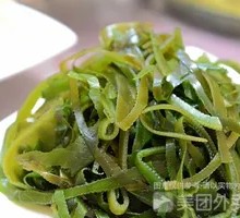 Thin seaweed strips