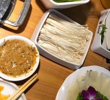 Golden Needle Mushroom