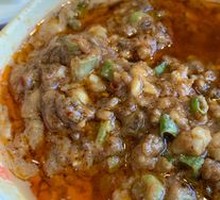 Self-Service Condiments