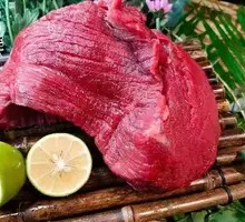 Premium Triangular Pork