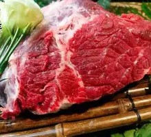 Premium Beef Upper Brain