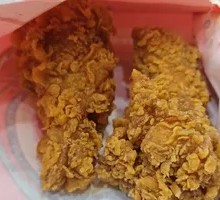 Double Enjoy Chicken Wing Roots