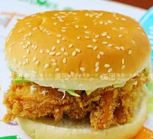 Wally's Chicken Leg Burger