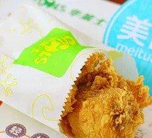 Pepper-flavored Chicken Thigh