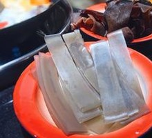 Sichuan Sweet Potato Noodles