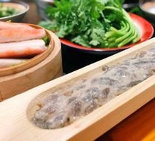 Special Shrimp Dumplings