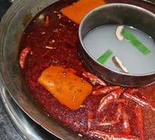 High Soup Yin-Yang Hot Pot