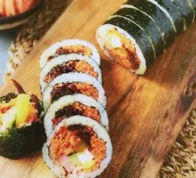 Vegetable Seaweed Rice Roll