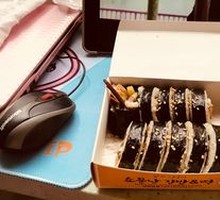 Tuna Seaweed Rice Roll