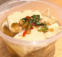 Korean Fish Cake Soup