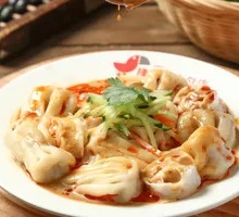 Large Serving of White Turnip Dumplings