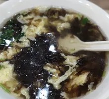 Seaweed Soup
