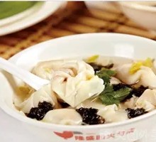 Three-Flavor Shrimp Dumplings