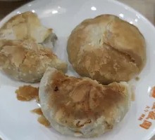 Sugar Crusted Fire Bun