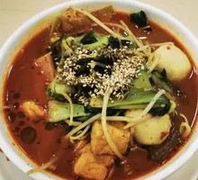 Spicy Hot Pot