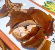 Laozhen Roast Duck