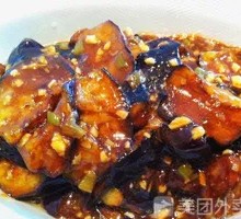 Braised Eggplant
