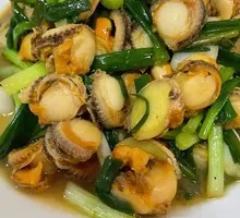Scallion Oil Abalone Meat