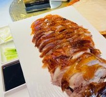 Special Roast Duck