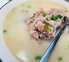 Duck Frame Soup