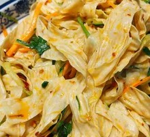 Spiced Tofu Skin Salad