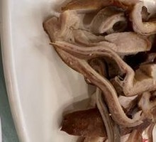 Li Liangui Smoked Tripe