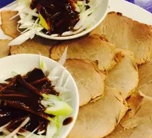 Smoked Meat Flatbread