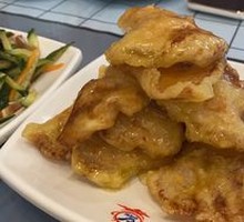 Classic Sweet and Sour Pork