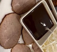 Li Lian Gui Smoked Pork