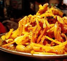 Mixed Cauliflower Salad