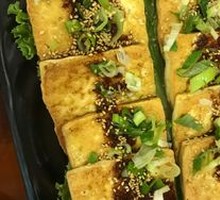 Pan-Fried Tofu
