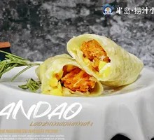 Beijing-style Chicken Roll