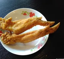 Old-Style Chicken Wings