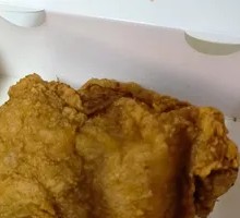 Xiang Guangji Breaded Leg