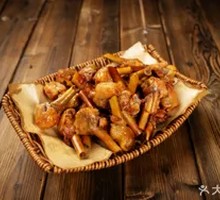 YuYuan Chicken Elbow