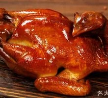 Yuyuan Three-Yellow Chicken