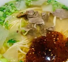 Traditional Beef Noodles