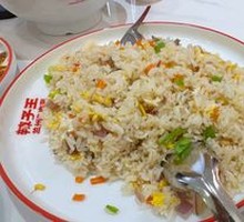 Lanzhou Fried Rice