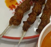 Lamb Skewers