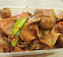 Spicy Chicken Tripe Salad