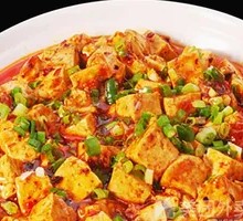 Mapo Tofu