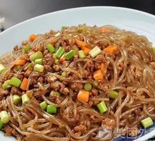 Stir-Fried Noodles with Meatballs